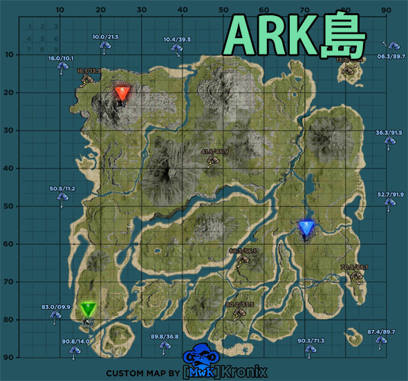 最も人気のある Ark マップ おすすめ Mod ただのゲームの写真